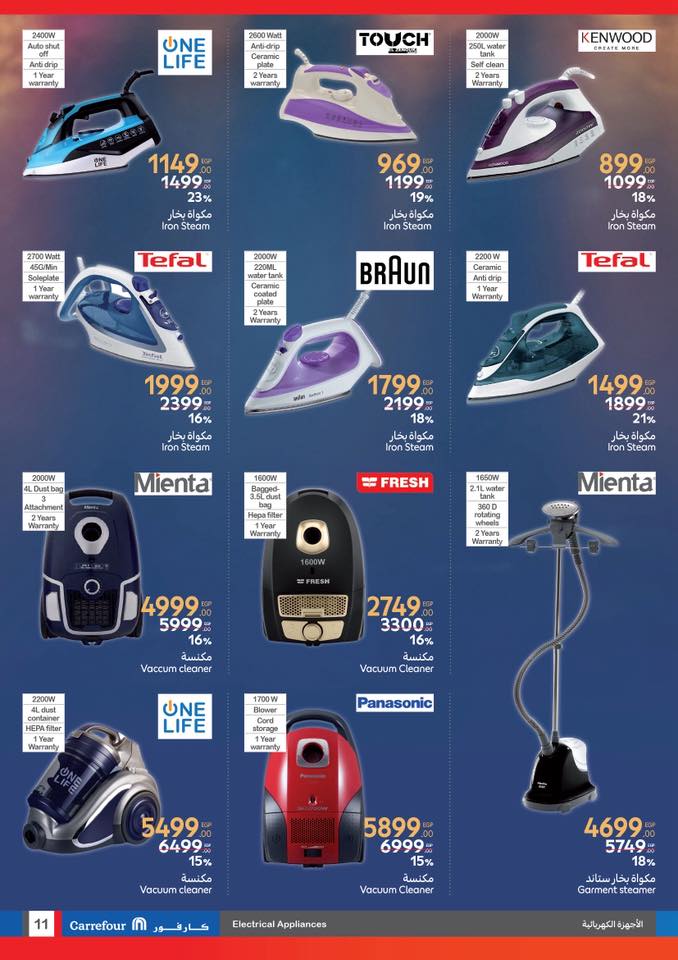 carrefour offers from 22may to 20may 2025 عروض كارفور من 22 مايو حتى 20 مايو 2025 صفحة رقم 10